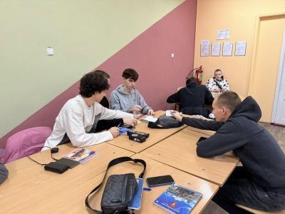 Психологічний тренінг