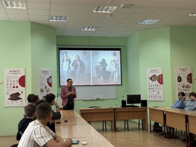 Виховна година на тему: «Психологія зовнішності та іміджу»