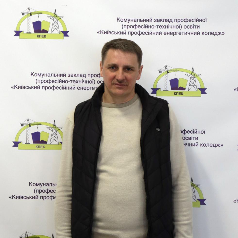 Гуменюк Сергій