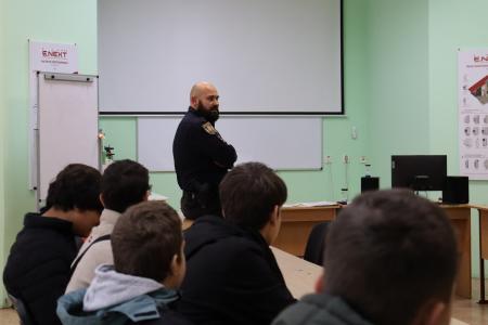 Кіберпростір: зона безпеки» Кіберпростір: зона безпеки»