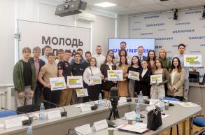 Українська молодь вимагає дій!