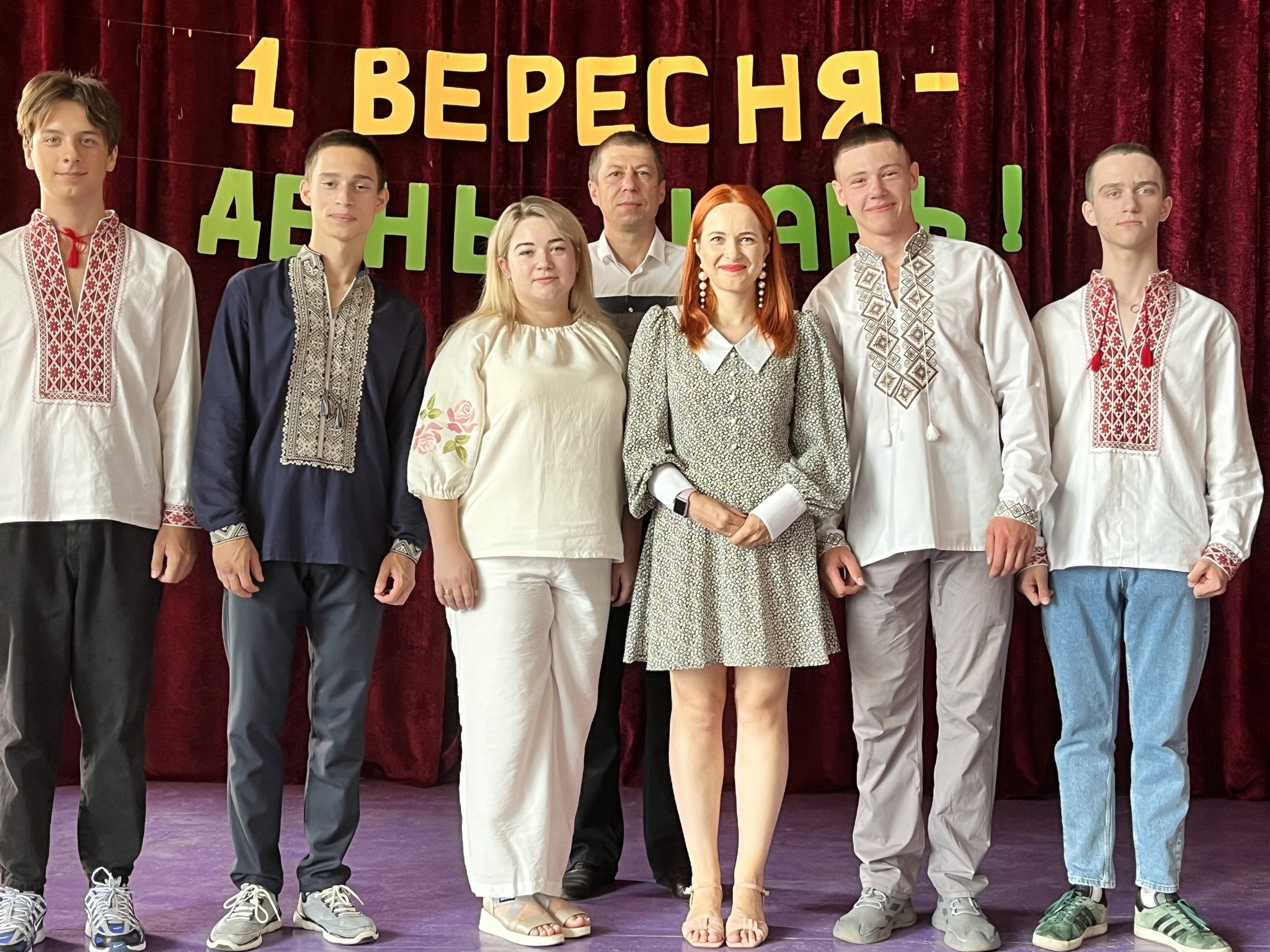 Новий навчальний рік у Київському Професійному Енергетичному Коледжі