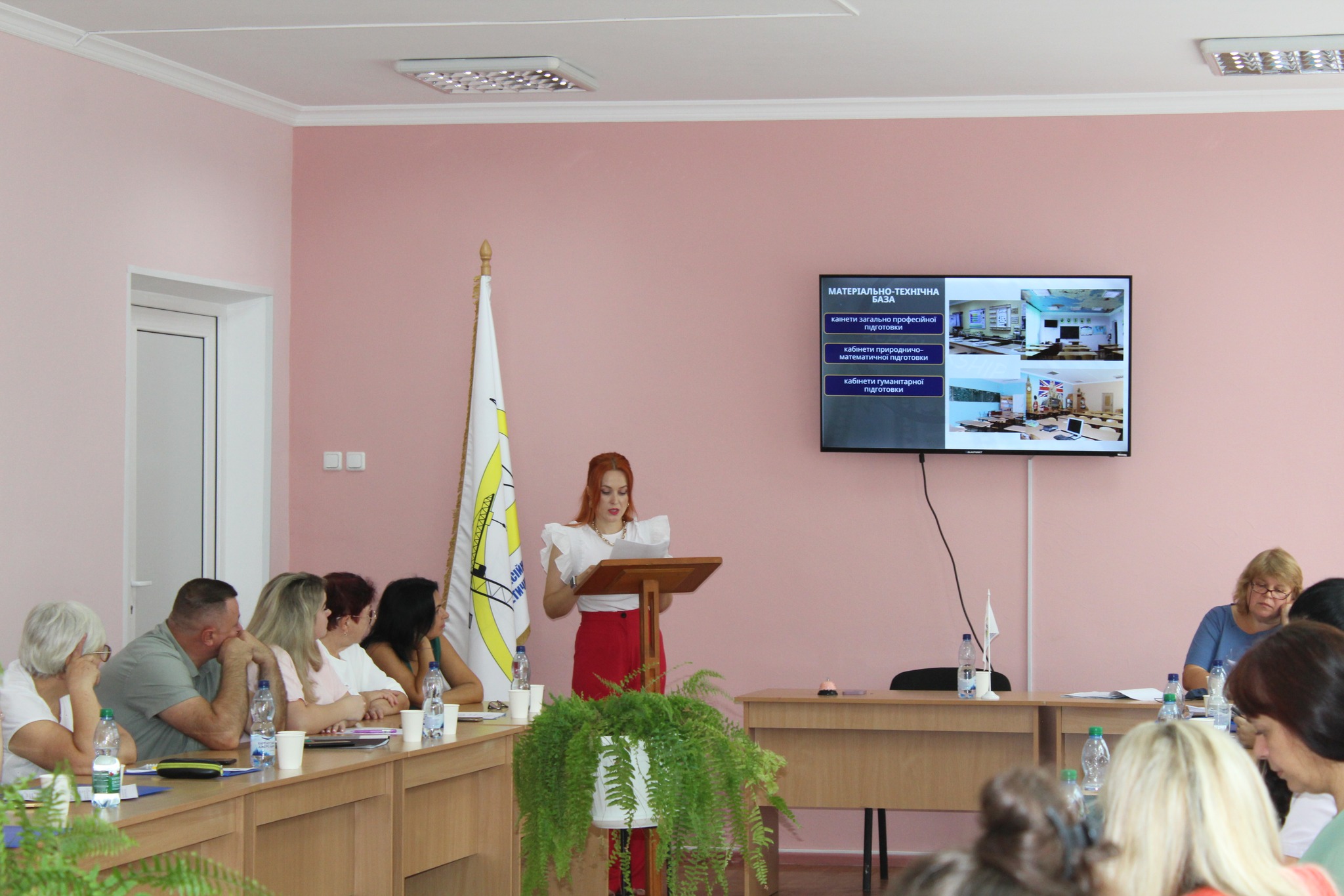 Міська методична секція викладачів суспільно-гуманітарних предметів