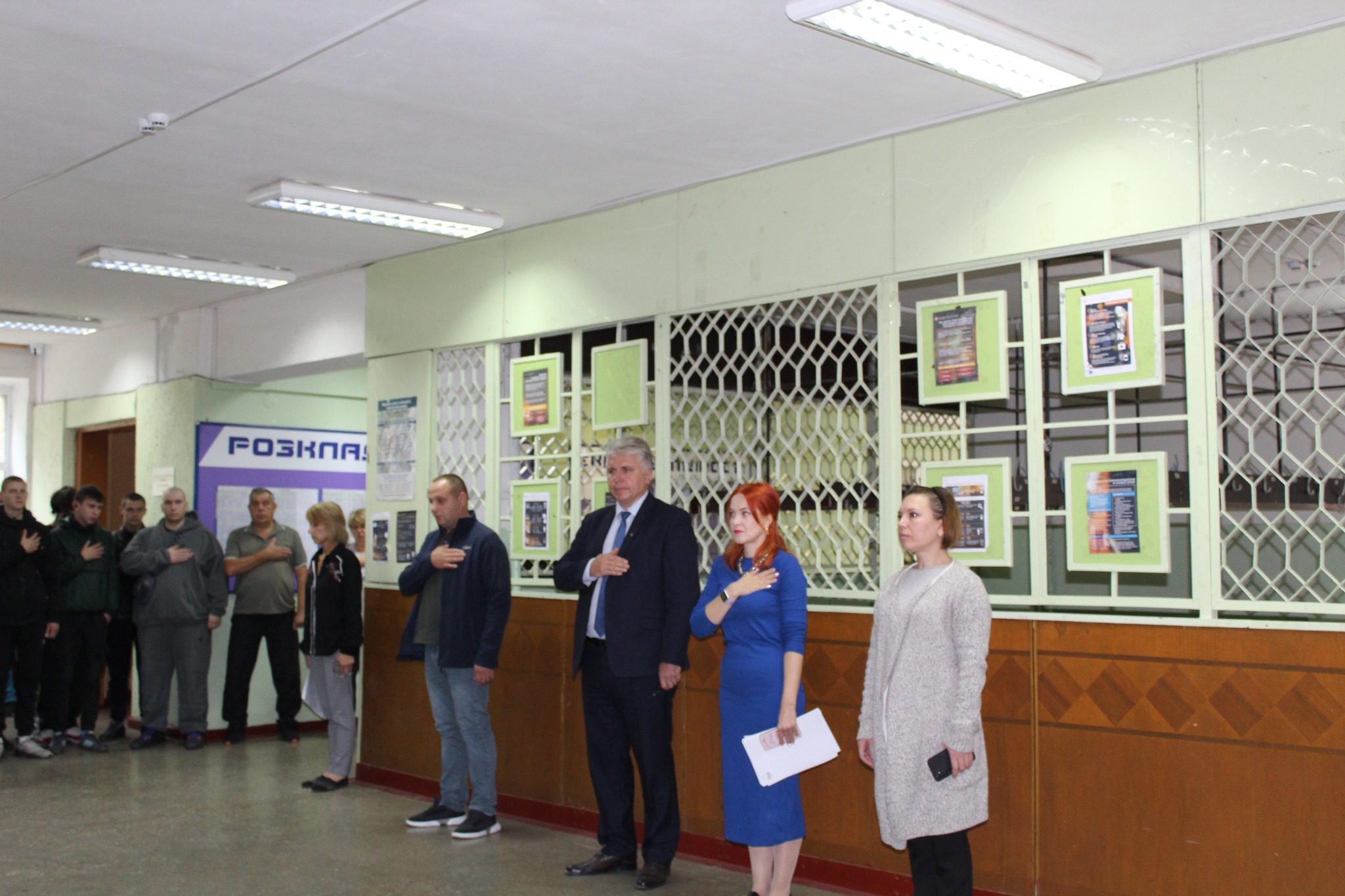 День Захисників і Захисниць України