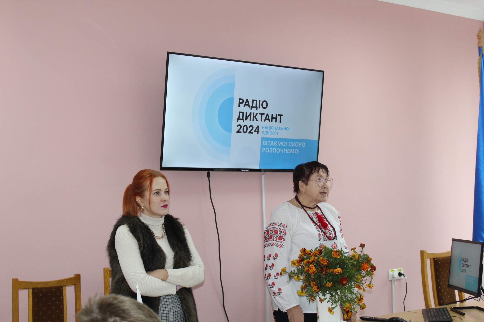 Коледж долучається до Радіодиктанту національної єдності 2024!