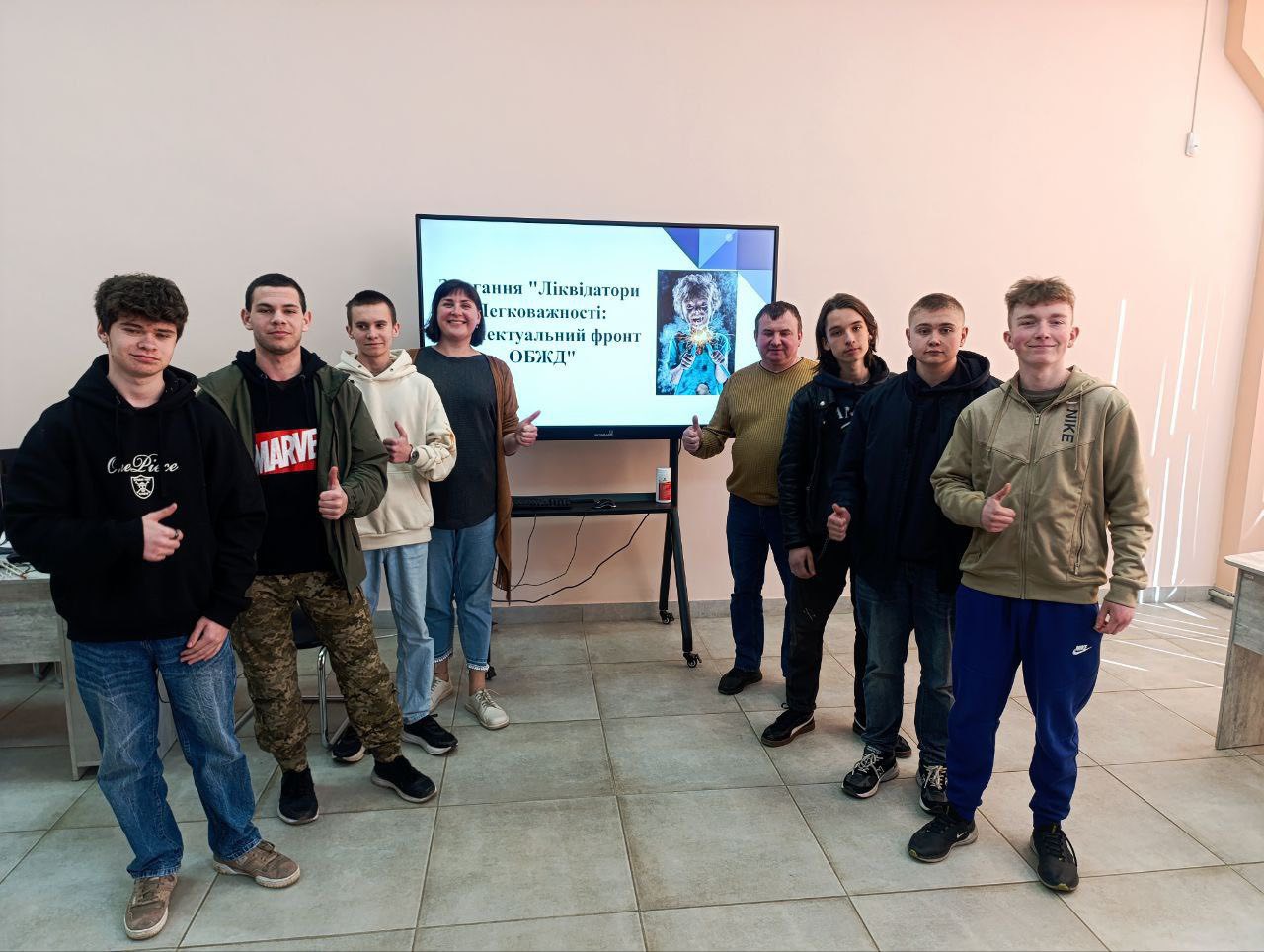 Навчання в КПЕК - завжди з користю та в радість.