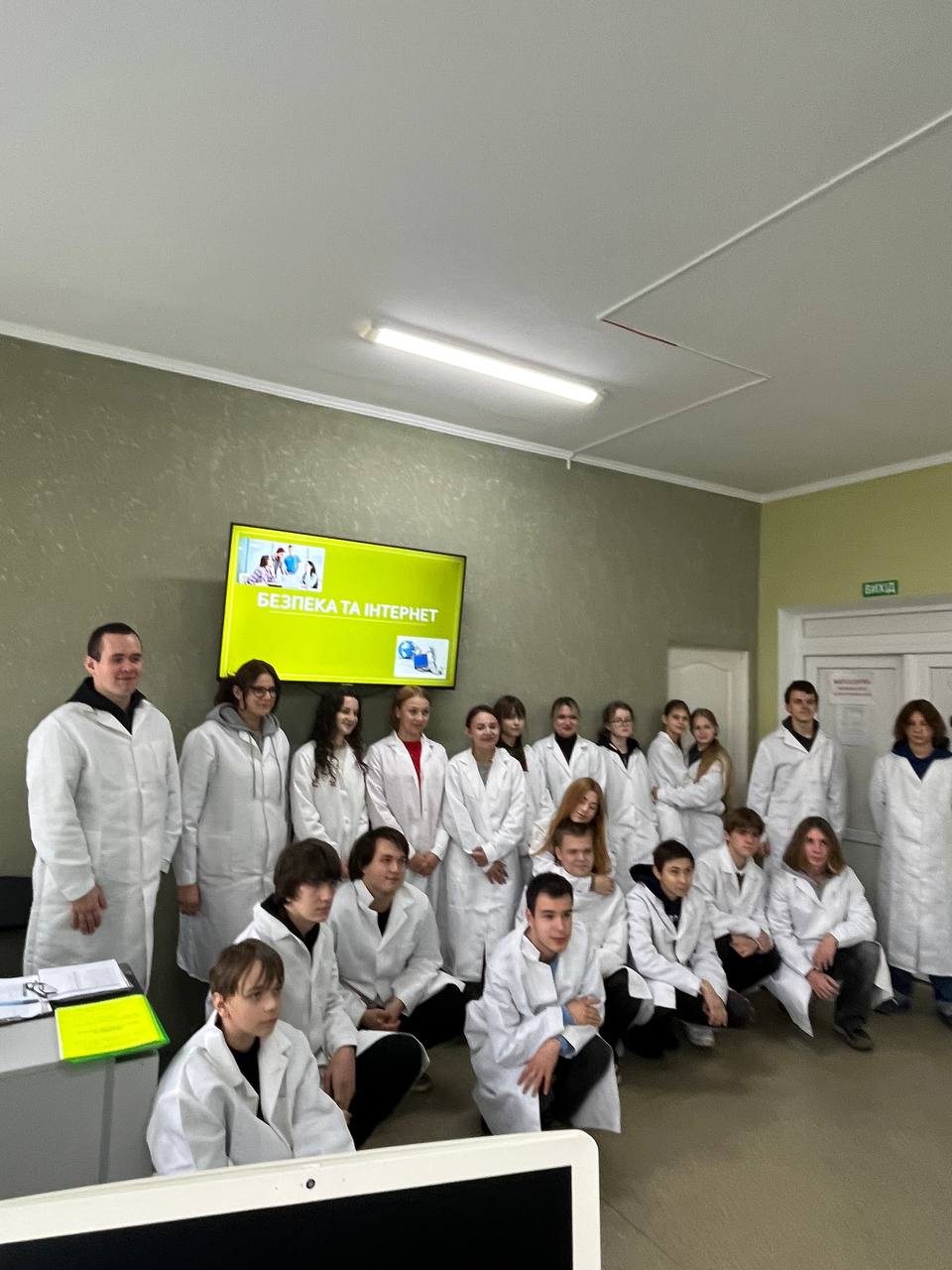 Місячник з кібербезпеки