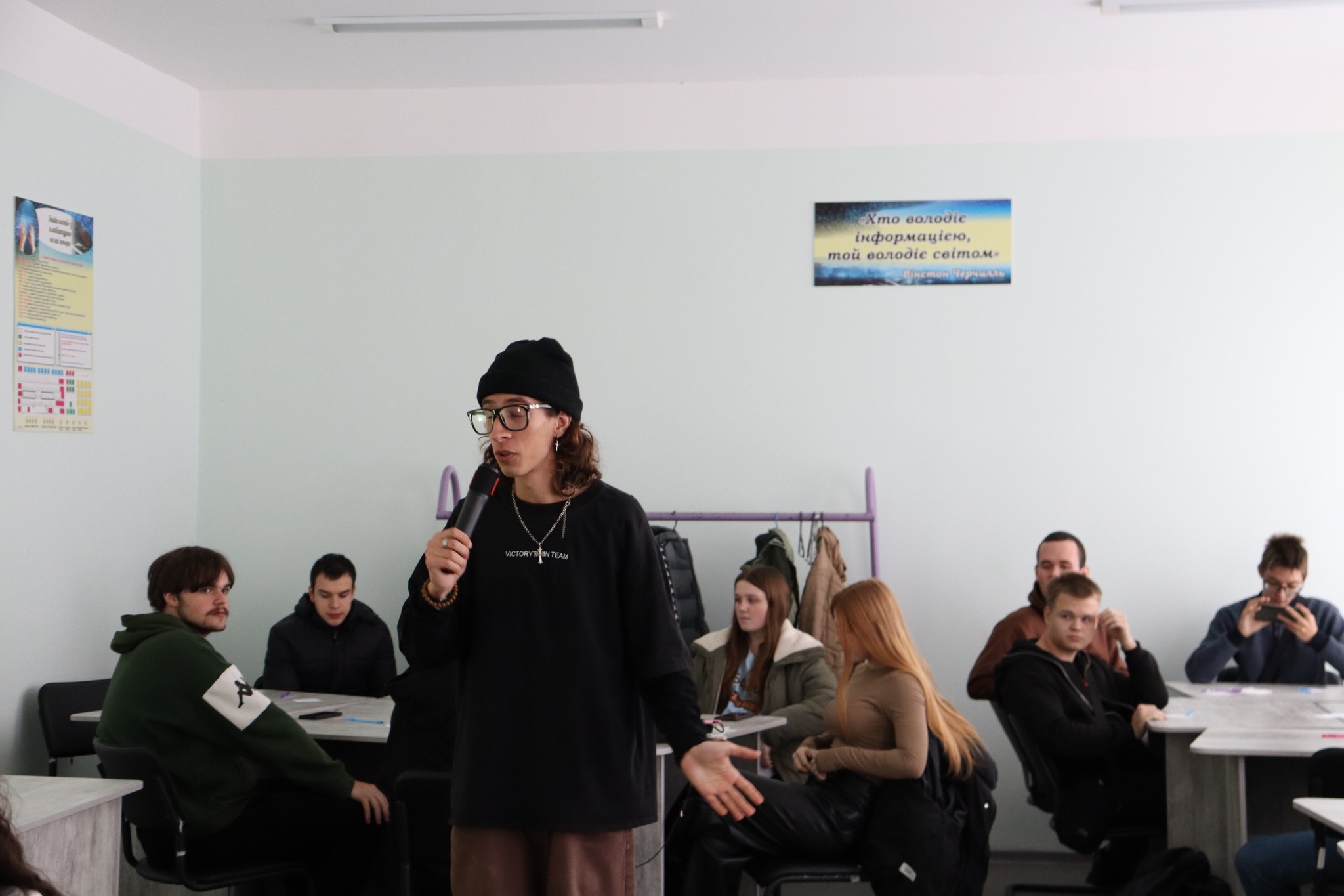 Захід &quot;З перемогою&quot;