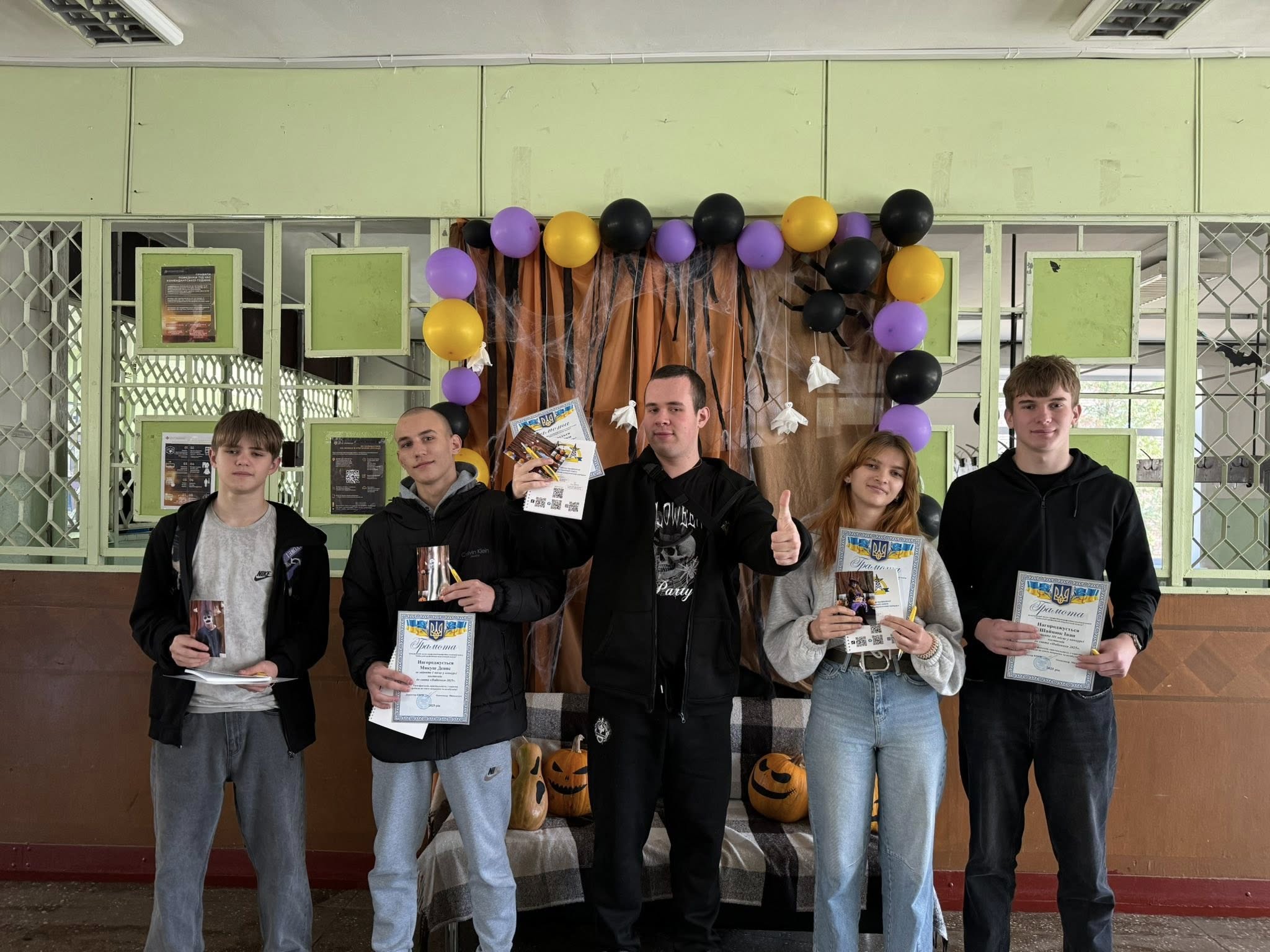 Підбили підсумки конкурсу на кращий костюм до Halloween