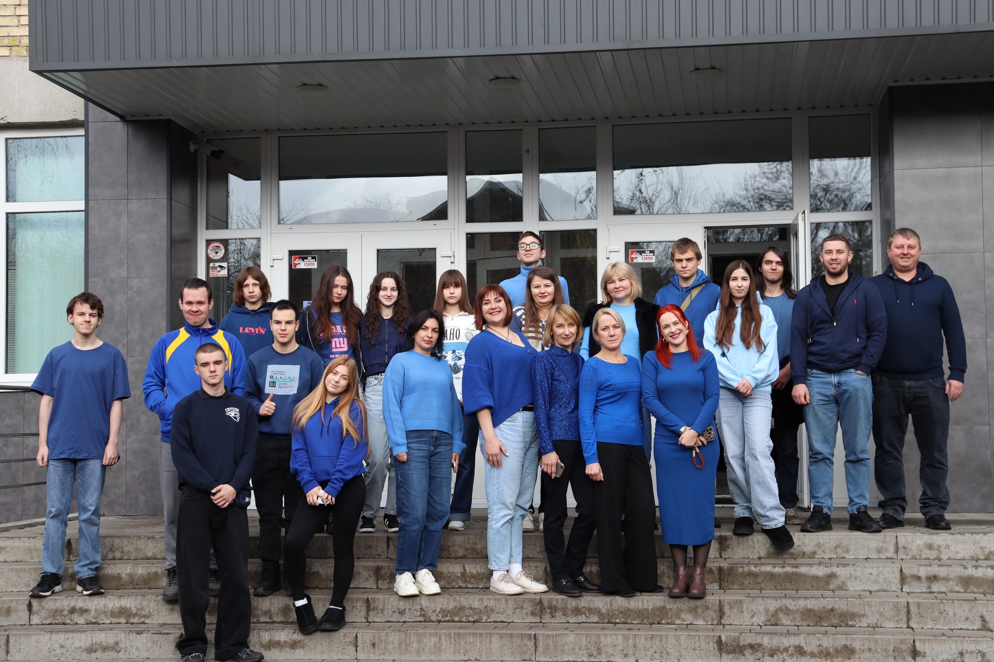 Кольоровий тиждень толерантності