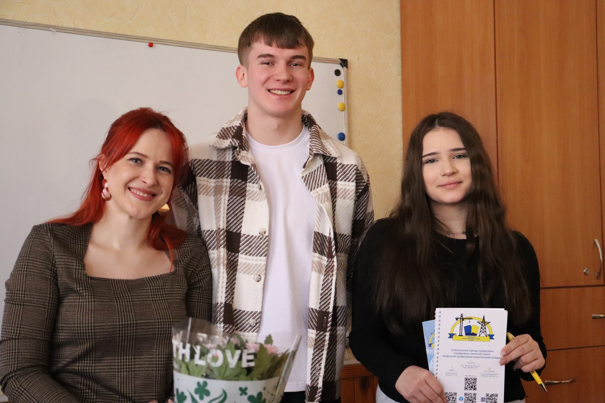 Профорієнтація коледжу